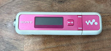 Sony Walkman NW-E023F 1 GB MP3