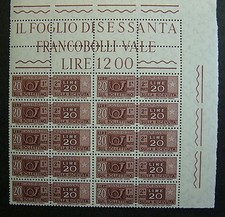 1955 Italia Blocco 10 Valori