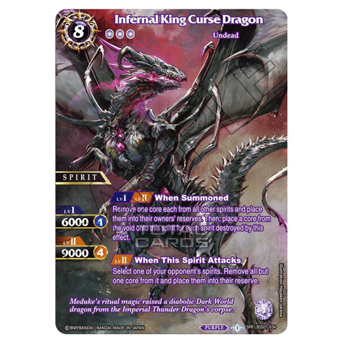 Battle spirits saga dawn - dawn, of