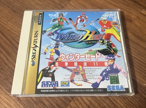 Winter heat sega - heat,