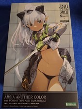 KOTOBUKIYA ARSIA UN ALTRO