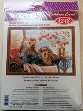 Kit Punto Croce "Animali
