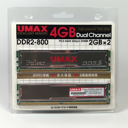 Umax pulsar - pulsar, gb