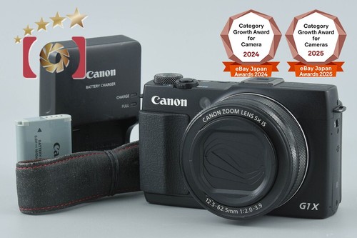 Canon powershot mark ii - powershot, g1