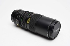 TOU/Five Star 80-200mm f4.5