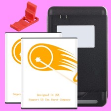 Large Power 2x 6220mAh Battery