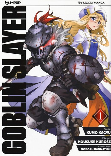 Goblin slayer manga - goblin,