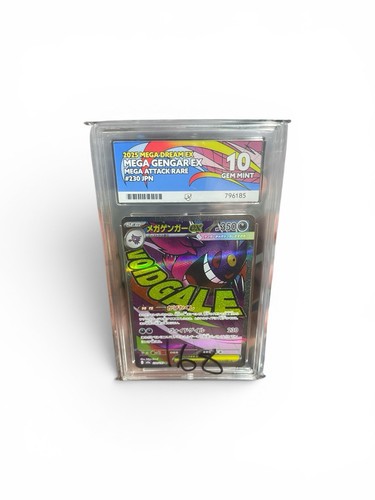 Ace mega gengar 230 - mega,
