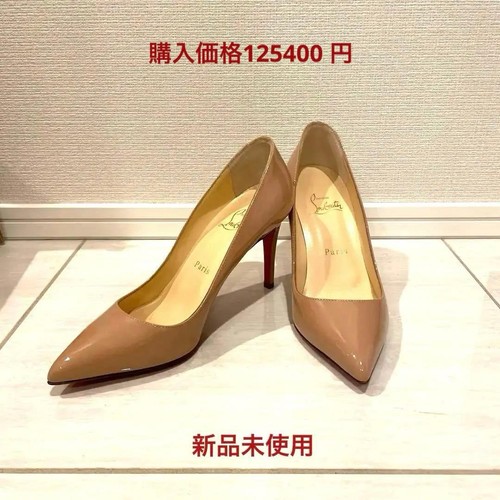 Christian louboutin pigalle - louboutin,