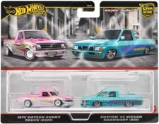 Hot Wheels Premium Confezione