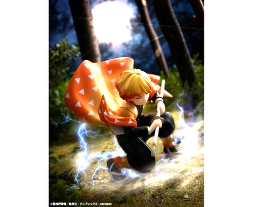 Demon slayer ichiban kuji - demon,