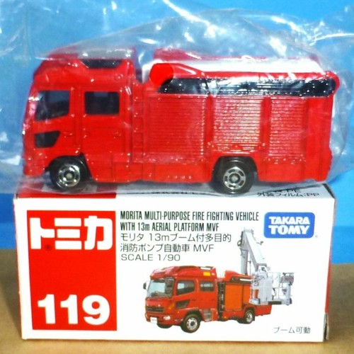 Tomica pompa antincendio - tomica,