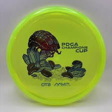 MVP Streamline Axiom Proton