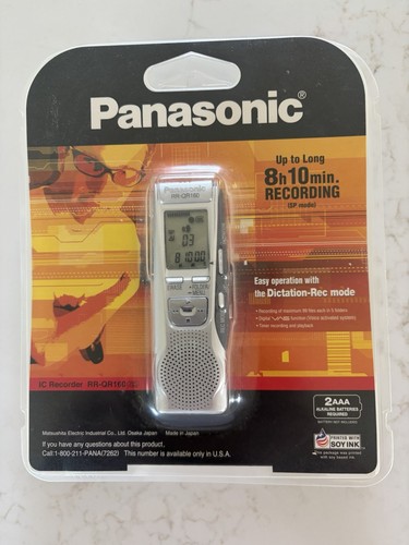 Panasonic qr160 ic - panasonic, rr-qr160