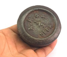 Antico 1/2 Seer Scala Peso