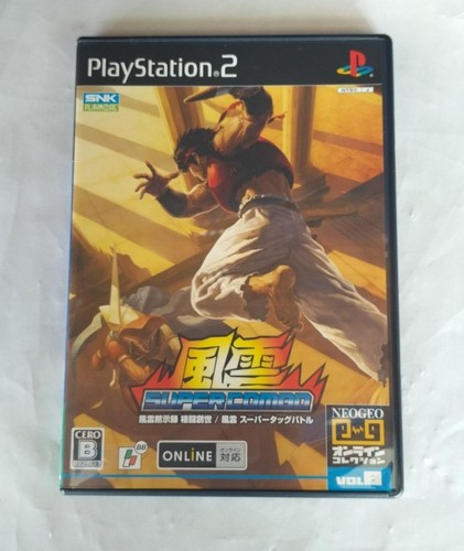 Snk slps 25781 neogeo - snk, slps-25781