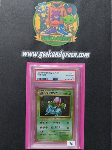 Pokemon 2023 ivysaur 002 032 - pokemon,