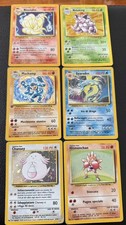 Lotto carte pokemon - lotto, holo