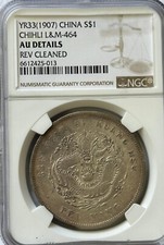 CINA (1907)33 CHIHLI $1 LM-464