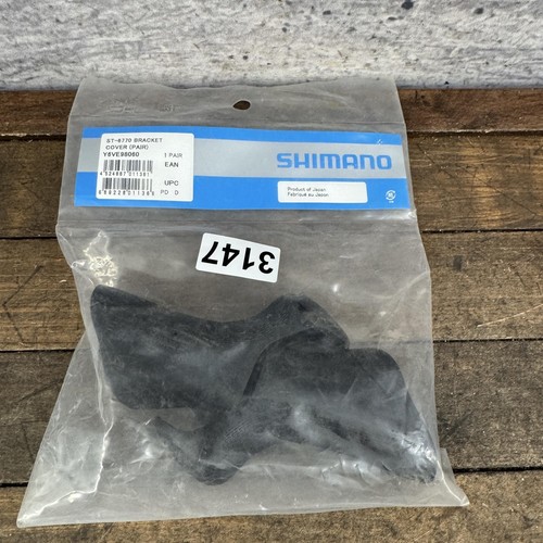 Coppia cappucci leva shimano - coppia,