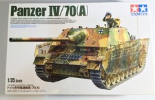 1/35 TAMIYA German Panzer