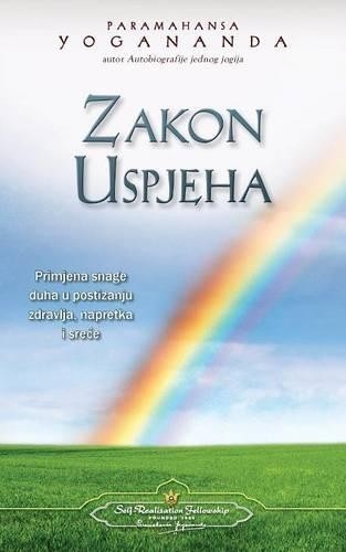 Paramahansa yogananda zakon - paramahansa,