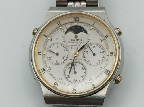 Seiko 7a48 7000 moon phase - seiko,