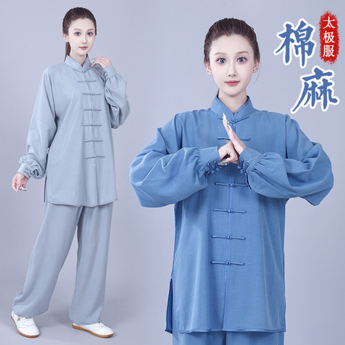 Tuta unisex tai - tai, fu