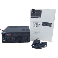 ICOM IC-820 144 430MHz