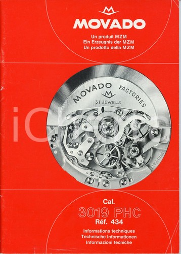 1970 mzm movado - movado, datron