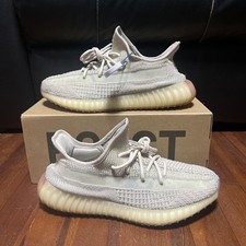Taglia 10 - Yeezy Boost 350 V2