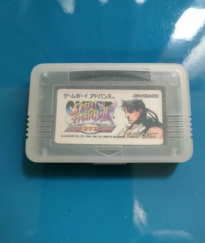 Street fighter game boy - street,