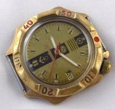 Vostok Boctok Komandirskie