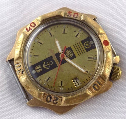 Vostok boctok komandirskie - vostok,