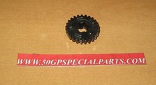 BETA MX 50 6V. INGRANAGGIO Z25  ALBERO SECONDARIO CAMBIO MOTORE 6 MARCE