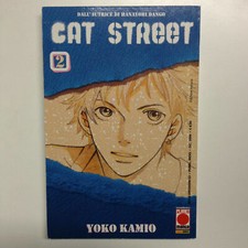 Cat street originale - -,