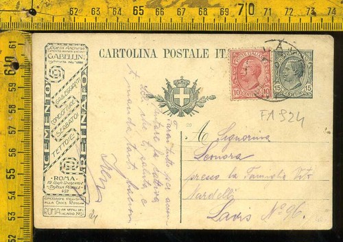 Intero postale leoni tassello - leoni,