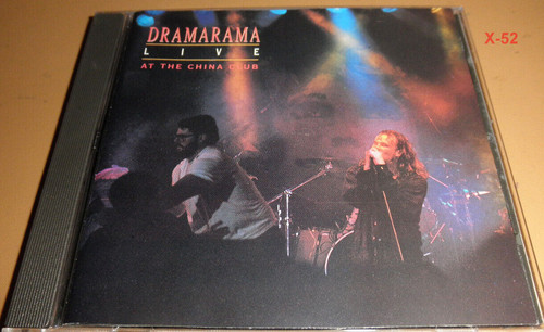 Dramarama live the china - live,