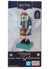 Figura da esposizione Ichiban