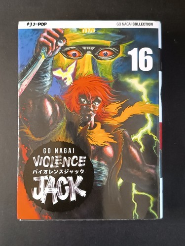Manga violence jack - n,