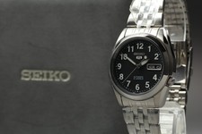 Orologio Vintage [Stock Morto]