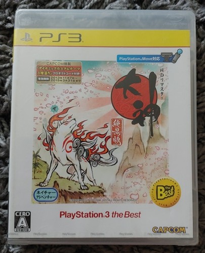 Nuovo sigillato okami capcom - sigillato, okami: