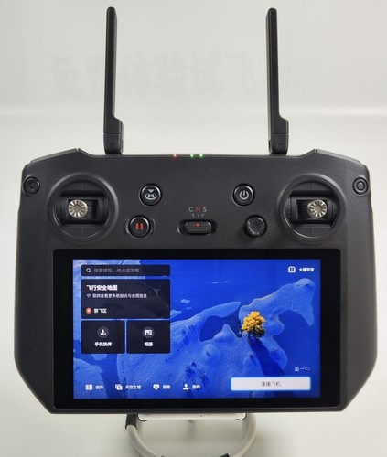 Dji pro smart controller - rc,