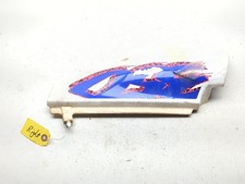 Cover Del Telaio Destro Suzuki DR350 90-99 4711-14D0