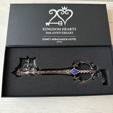 Kingdom Hearts Keyblade Room