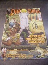 FUMO DI CHINA 217/2013 -