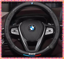 Coprivolante 15" in pelle PU +