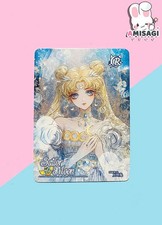 Sailor Moon Trading Card -