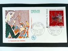 Tapisserie de Georges MATHIEU	  FRANCE 1974 Enveloppe 1er JOUR FDC 1152