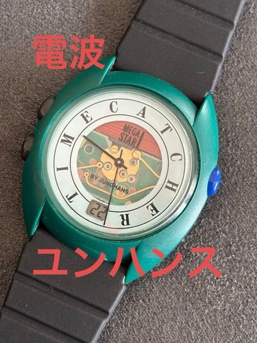 Orologio polso junghans - polso,
